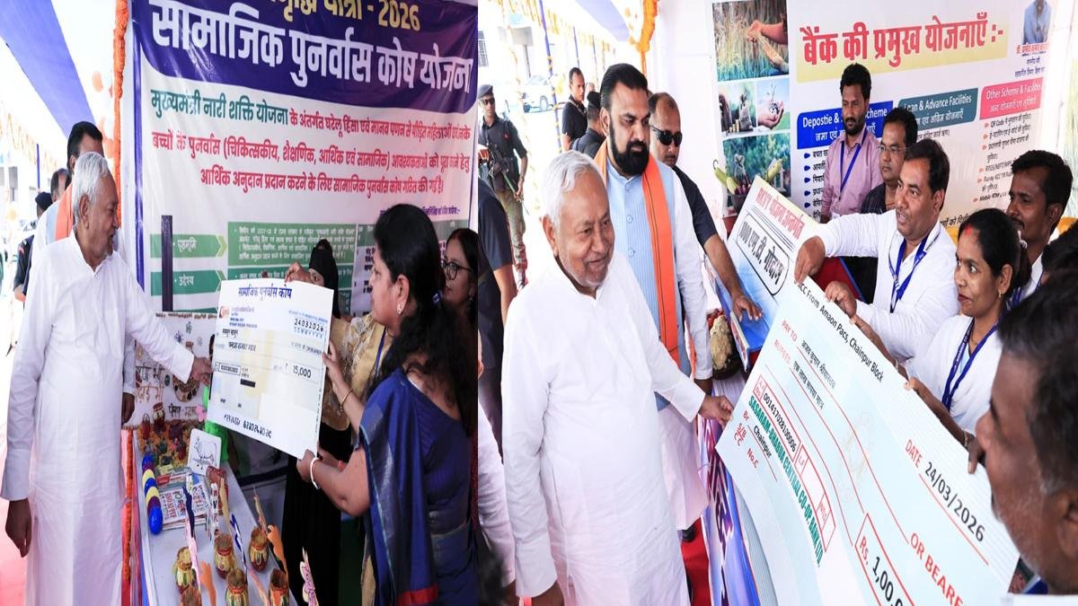 CM Kaimur 6 22Scope News