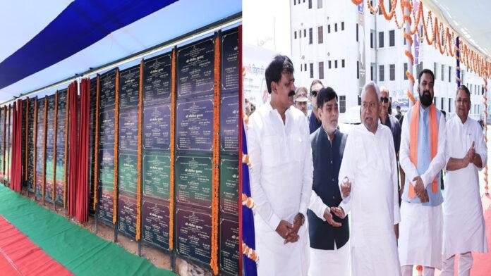 मुख्यमंत्री ने समृद्धि यात्रा के दौरान कैमूर जिले को दी 209 करोड़ की योजनाओं की सौगात, 204 विकास योजनाओं का किया उद्घाटन व शिलान्यास