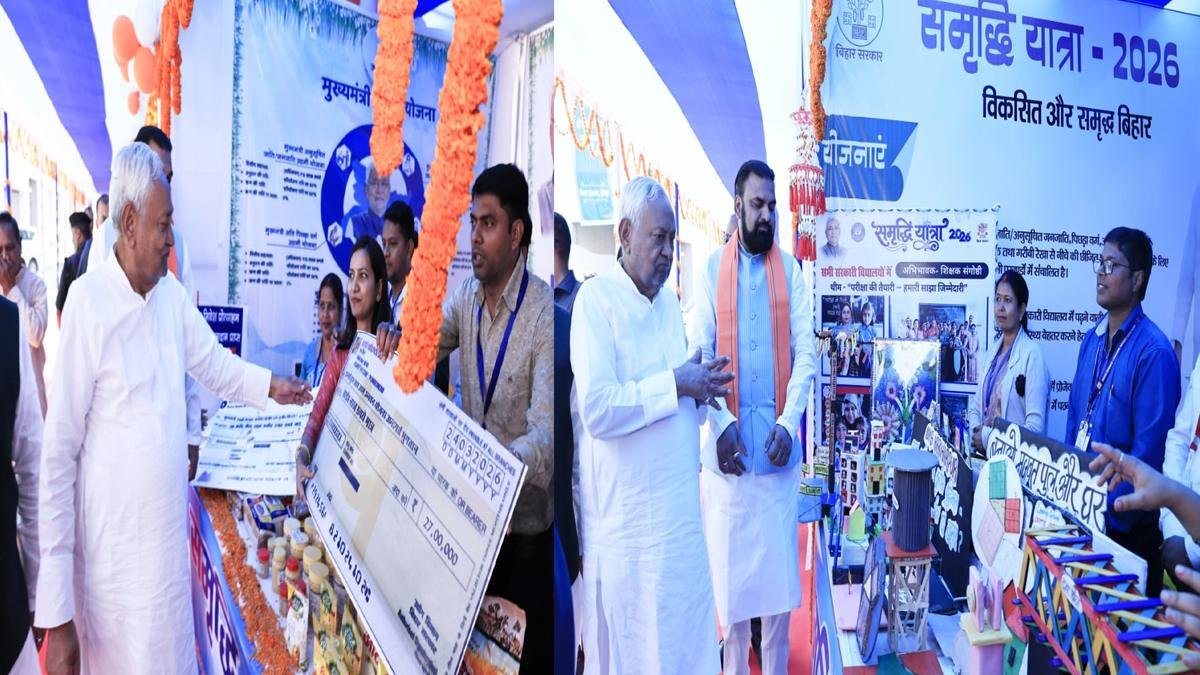 CM Kaimur 9 22Scope News