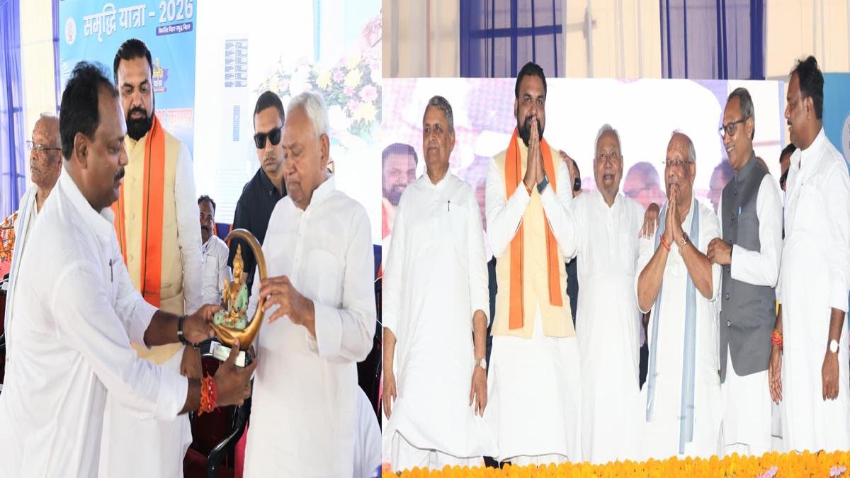 CM Katihar 1 22Scope News