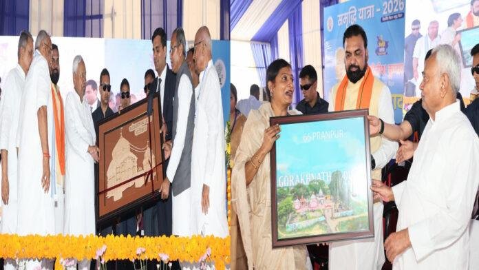 मुख्यमंत्री ने कटिहार जिले को दी 409 करोड़ की 443 विकास योजनाओं की सौगात