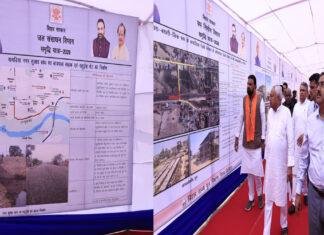 मुख्यमंत्री ने समृद्धि यात्रा के दौरान खगड़िया जिले को दी 304 करोड़ की सौगात, 319 विकास योजनाओं का किया उद्घाटन व शिलान्यास