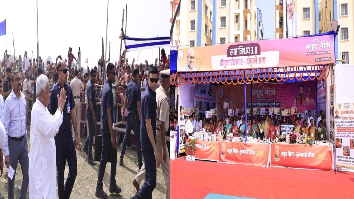 CM Khagria 5 22Scope News