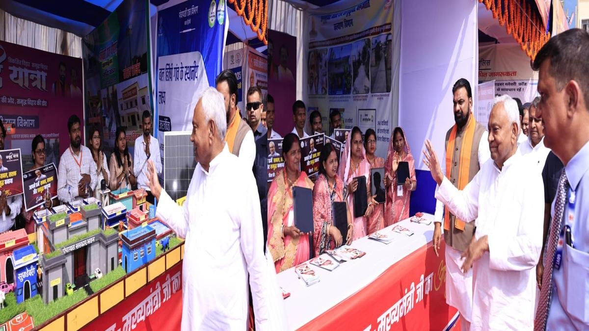 CM Khagria 7 22Scope News