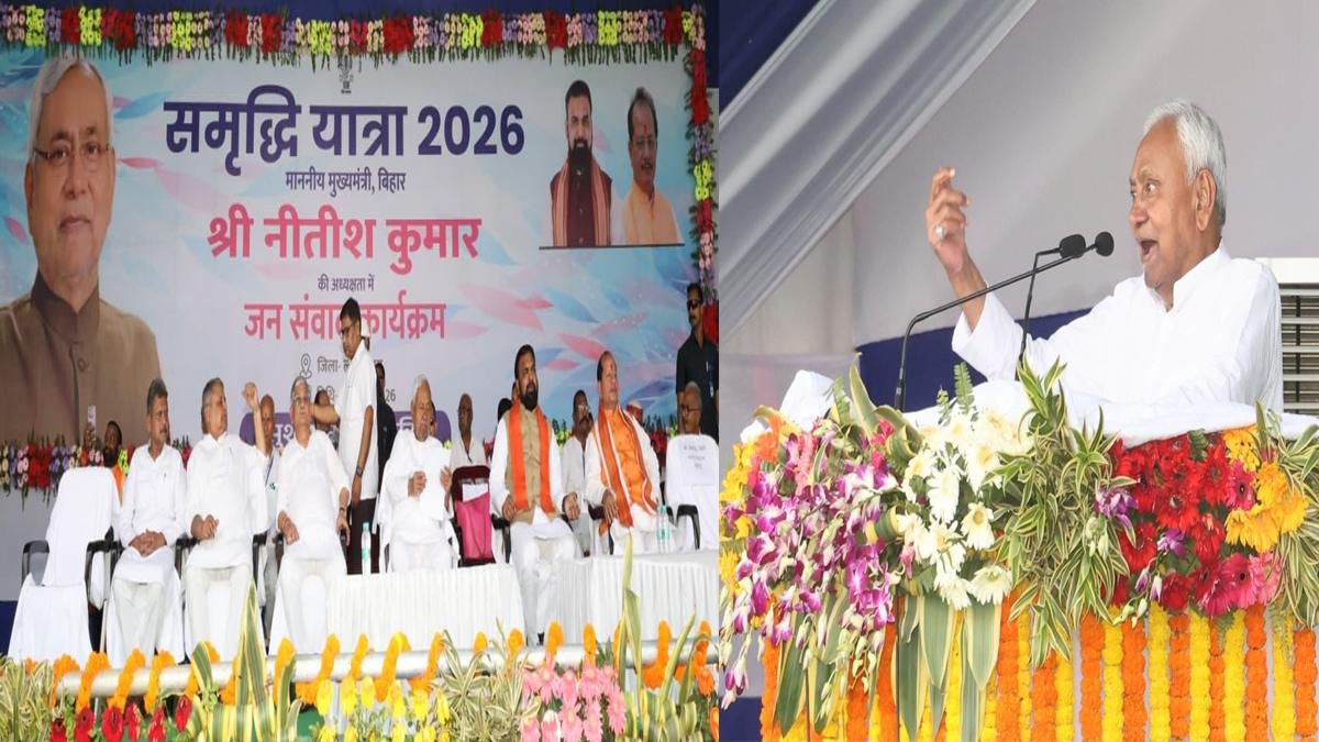 मुख्यमंत्री ने समृद्धि यात्रा के दौरान लखीसराय जिले को दी 326 करोड़ की योजनाओं की सौगात, 144 योजनाओं का किया शिलान्यास | 22Scope News CM Lakhisarai 10 22Scope News