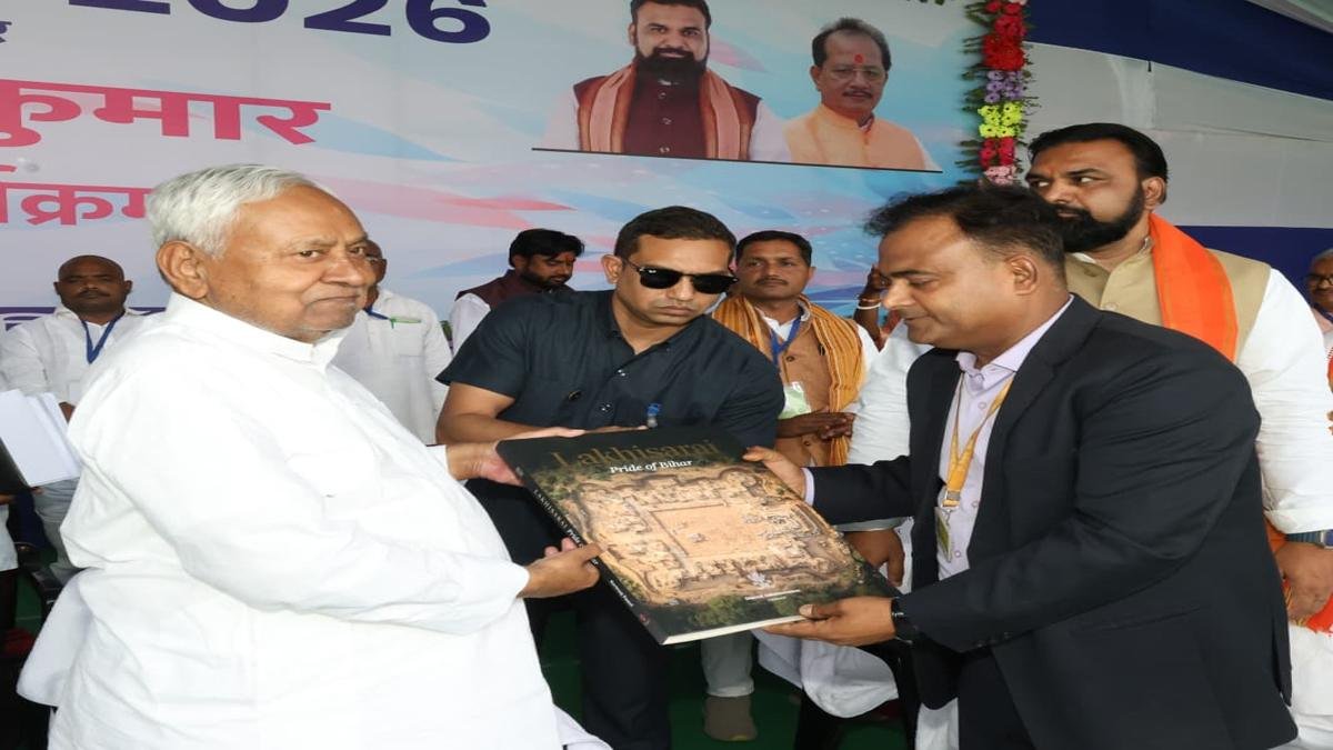 मुख्यमंत्री ने समृद्धि यात्रा के दौरान लखीसराय जिले को दी 326 करोड़ की योजनाओं की सौगात, 144 योजनाओं का किया शिलान्यास | 22Scope News CM Lakhisarai 11 22Scope News