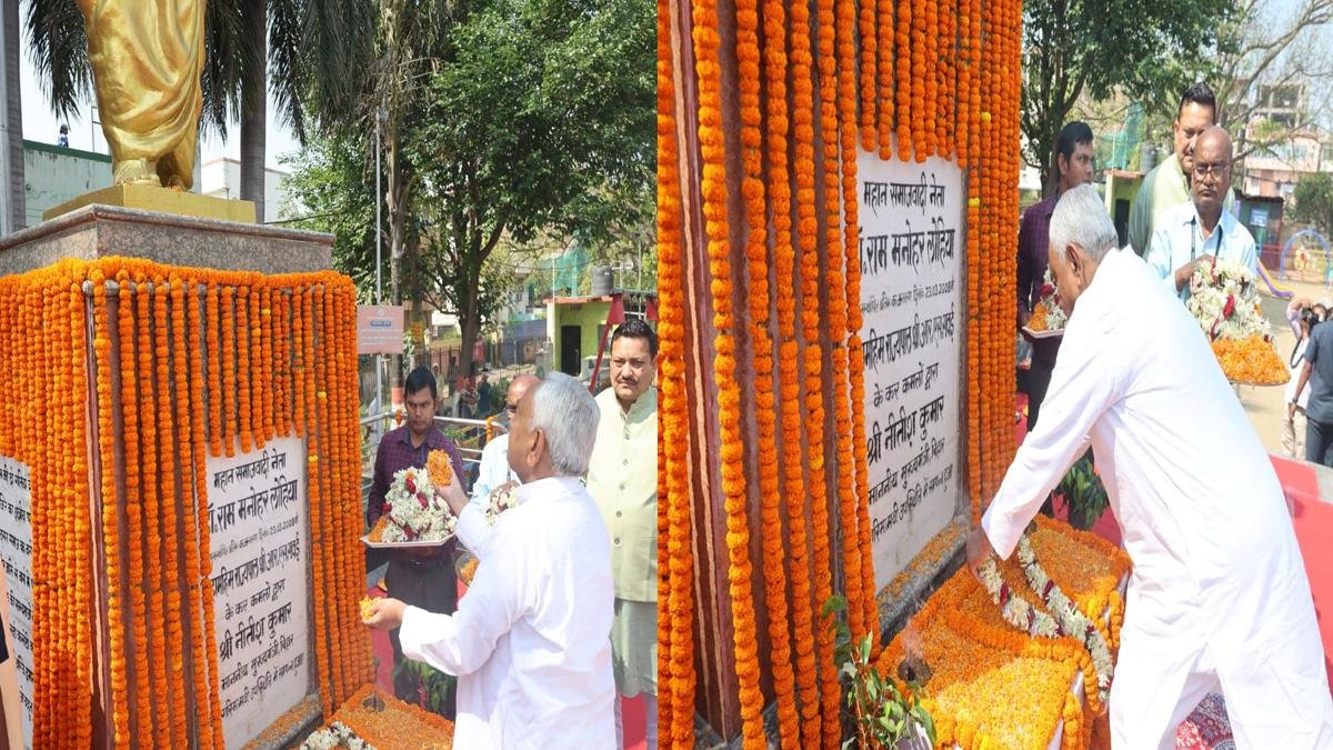 समाजवादी आंदोलन के प्रखर नेता डॉ. राम मनोहर लोहिया को मुख्यमंत्री ने दी भावभीनी श्रद्धांजलि | 22Scope News CM Lohiya 1 22Scope News