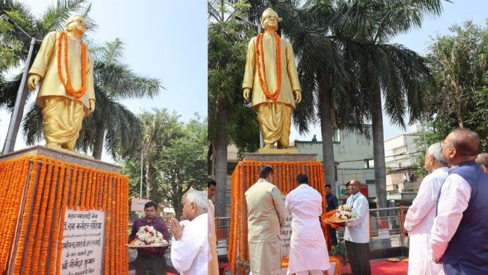 समाजवादी आंदोलन के प्रखर नेता डॉ. राम मनोहर लोहिया को मुख्यमंत्री ने दी भावभीनी श्रद्धांजलि
