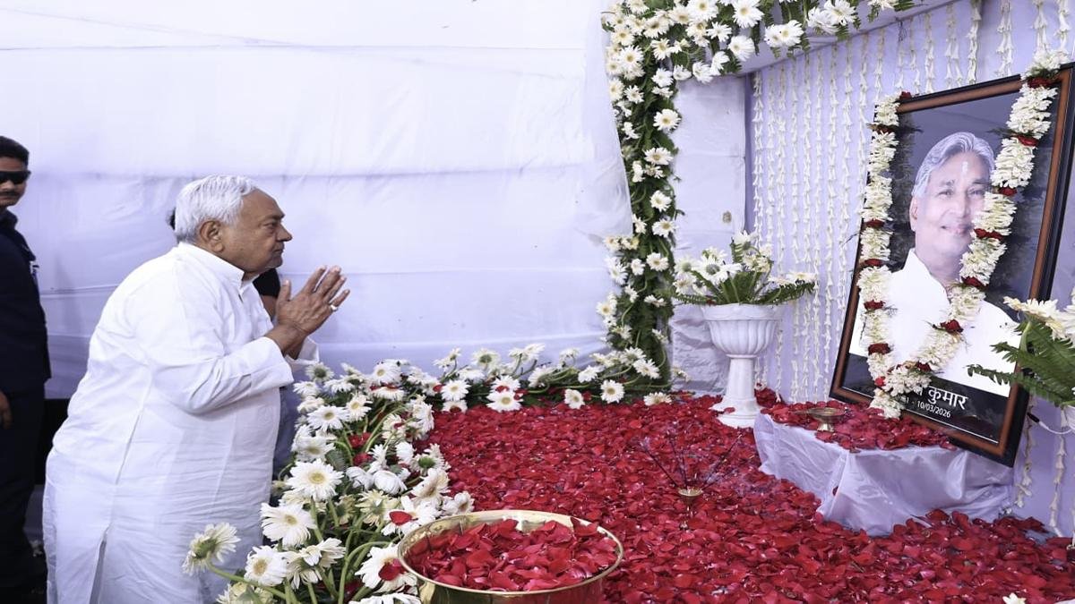 CM MLA 1 22Scope News