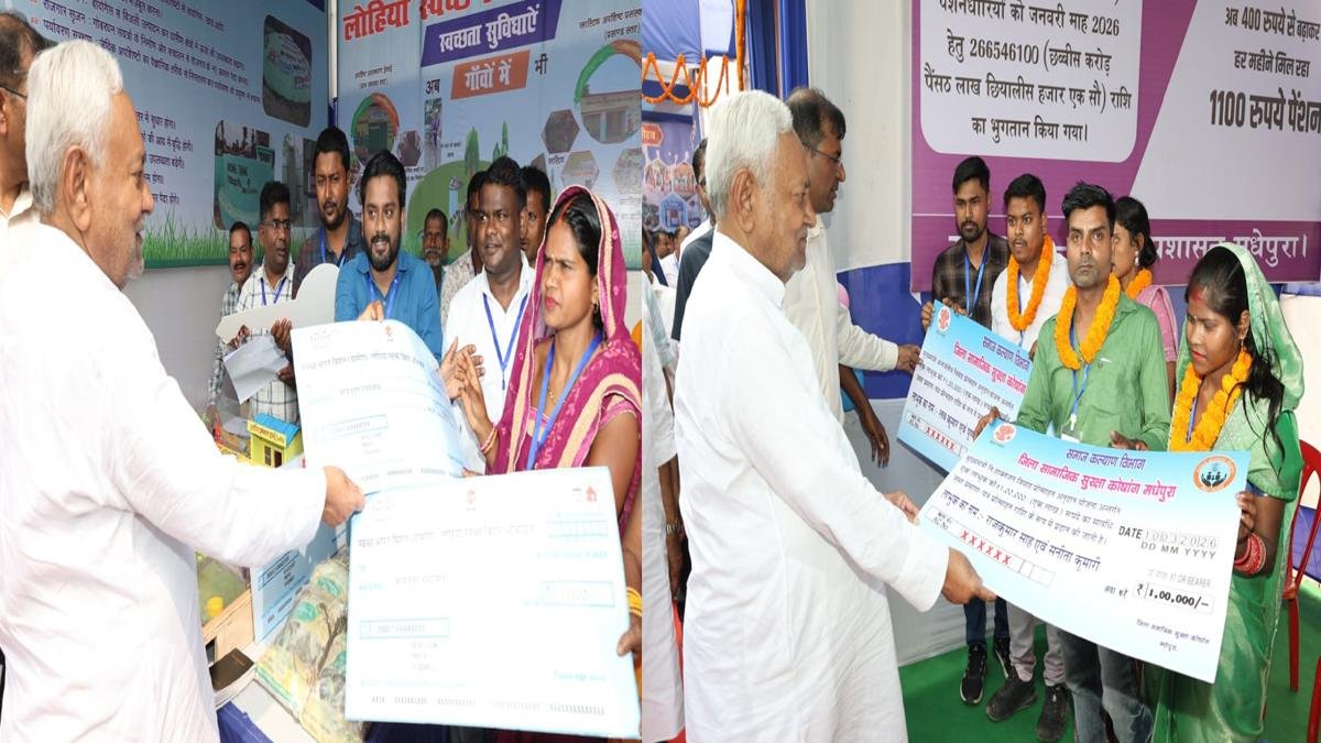 CM Madhepura 2 22Scope News