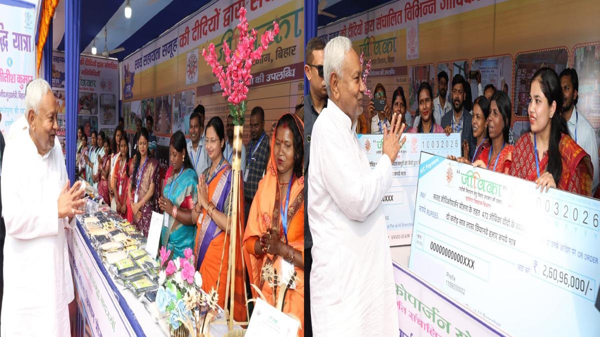 CM Madhepura 4 22Scope News