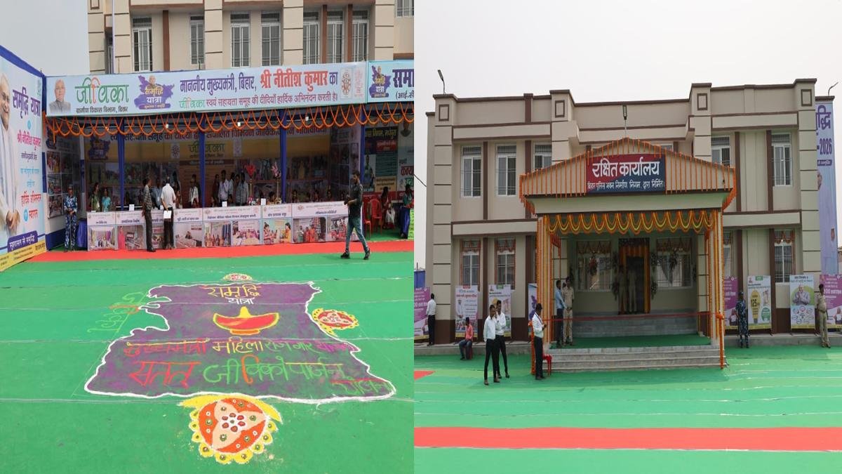 CM Madhepura 6 22Scope News