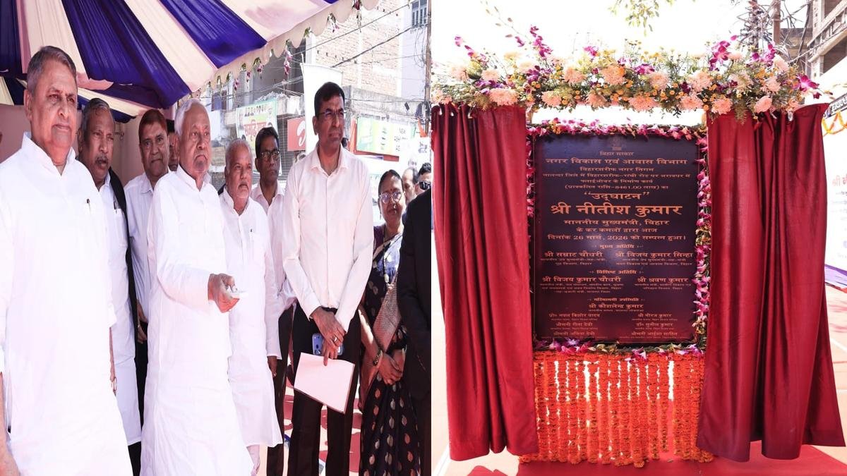 मुख्यमंत्री ने समृद्धि यात्रा के दौरान नालंदा जिले को दी 810 करोड़ की योजनाओं की सौगात, 106 योजनाओं का किया शिलान्यास | 22Scope News CM Nalanda 5 22Scope News