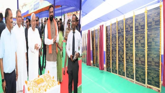 मुख्यमंत्री ने समृद्धि यात्रा के दौरान नवादा जिले को दी 299 करोड़ की योजनाओं की सौगात, 21 योजनाओं का किया शिलान्यास