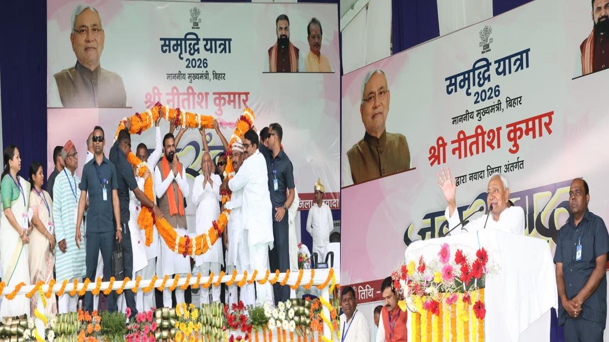 CM Nawada 7 22Scope News