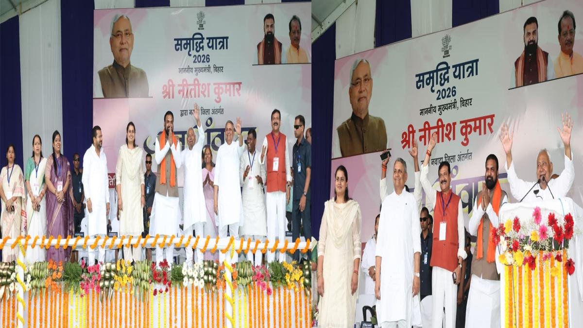 CM Nawada 8 22Scope News