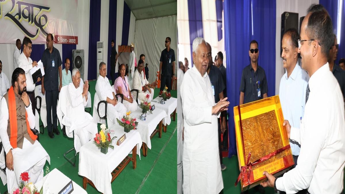 CM Nawada 9 22Scope News