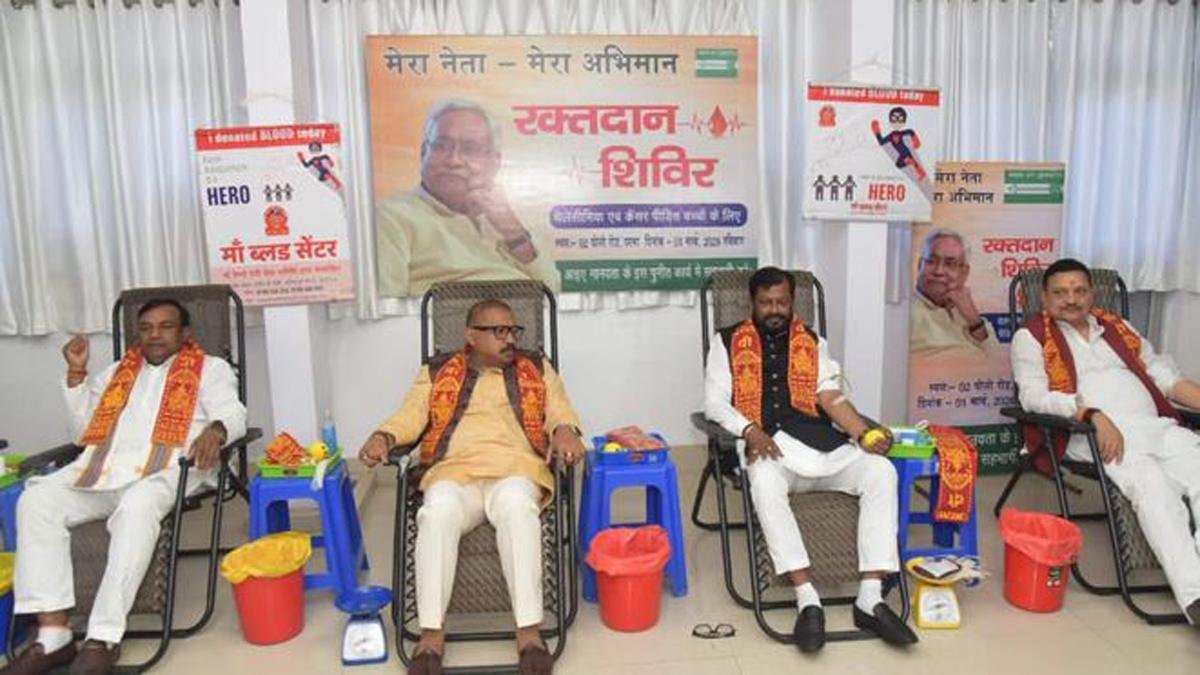 CM Nitish Birthday 22Scope News