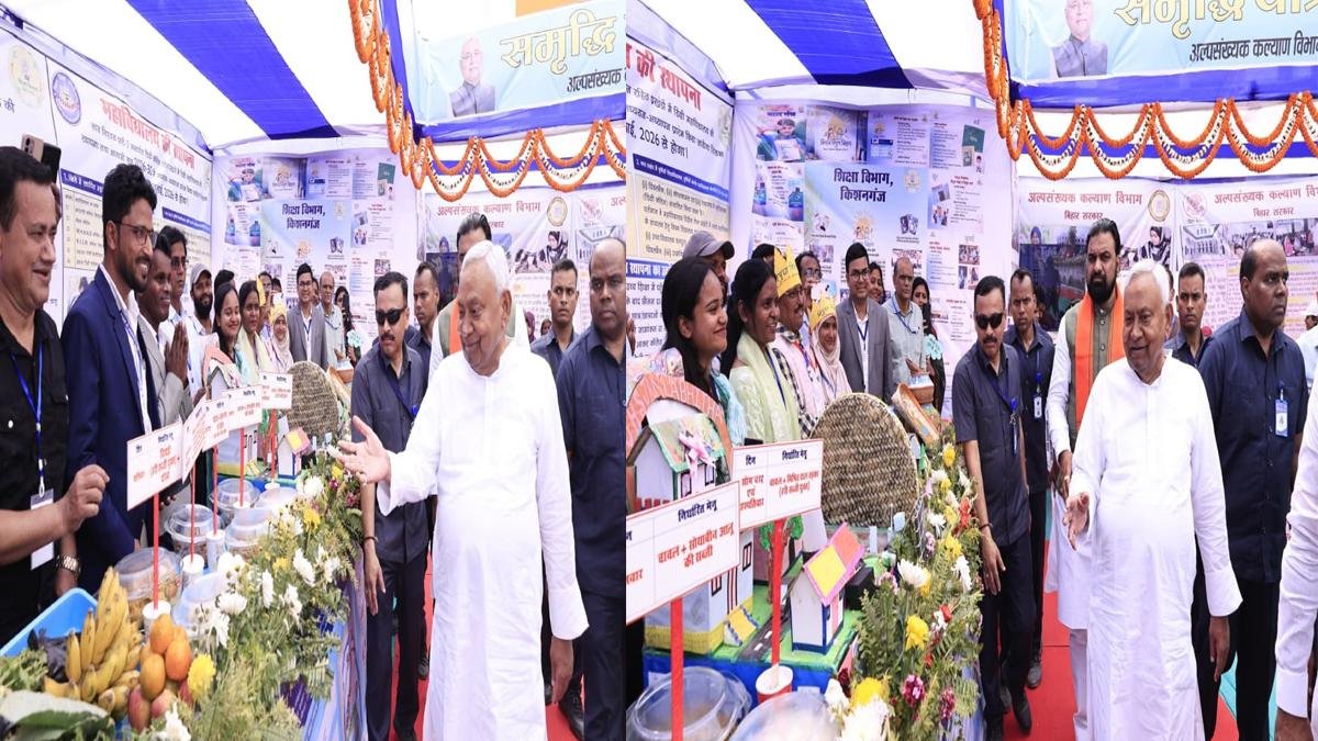 CM Nitish Kishanganj 4 22Scope News