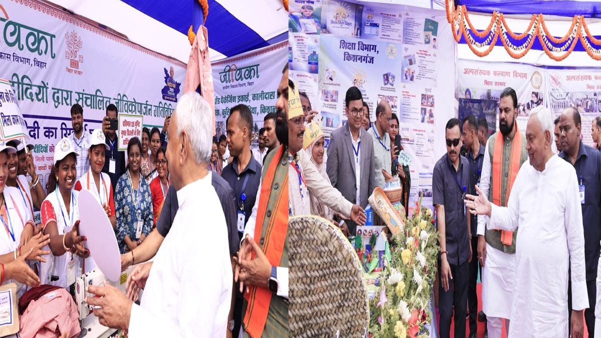 CM Nitish Kishanganj 5 22Scope News