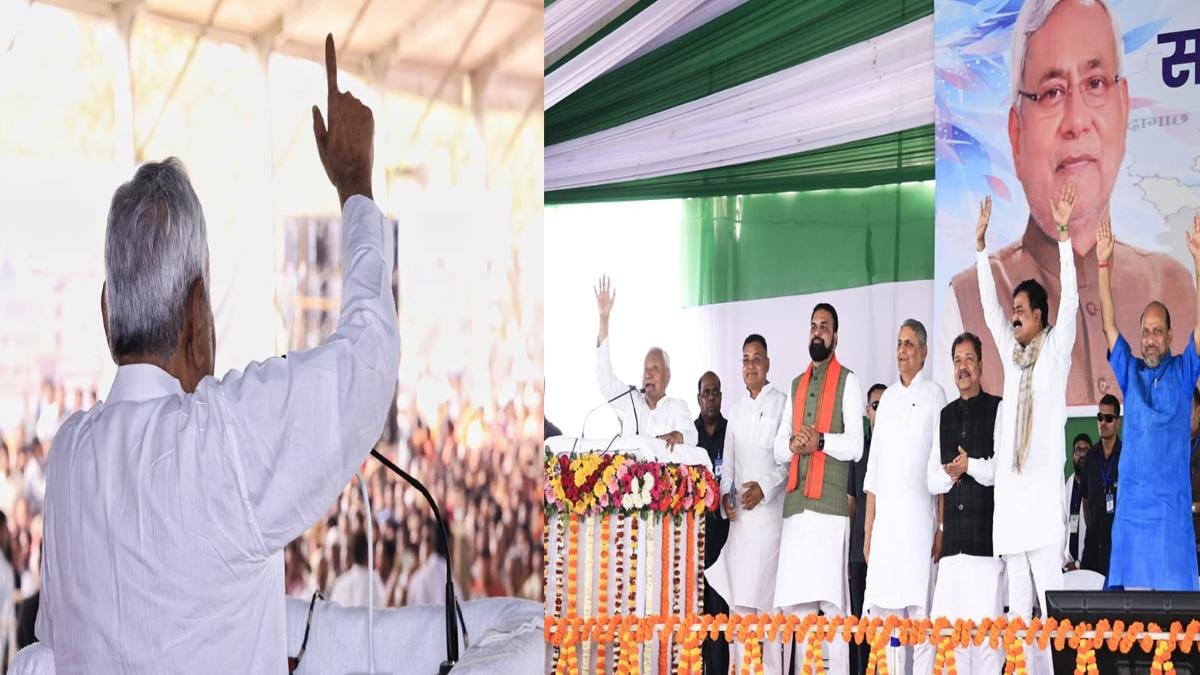 CM Nitish Kishanganj 8 22Scope News