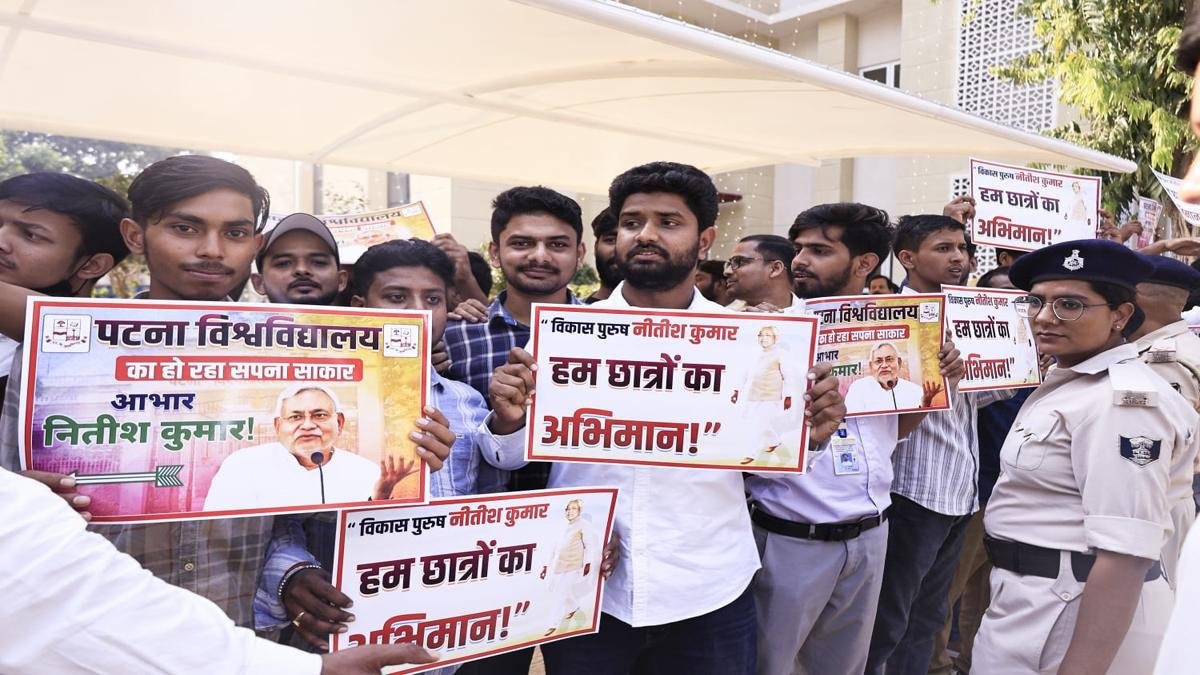 मुख्यमंत्री ने पटना विश्वविद्यालय में नवनिर्मित प्रशासनिक एवं शैक्षणिक भवन का किया उद्घाटन | 22Scope News CM PU 4 22Scope News