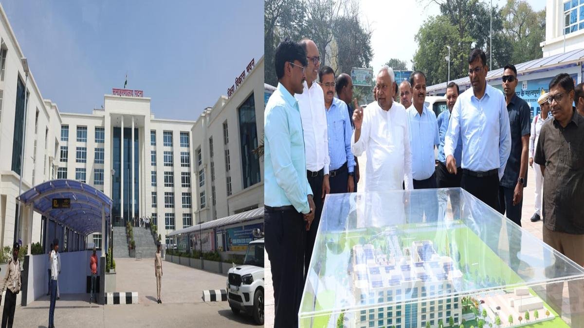 CM Patna Collectorate Campus 1 22Scope News