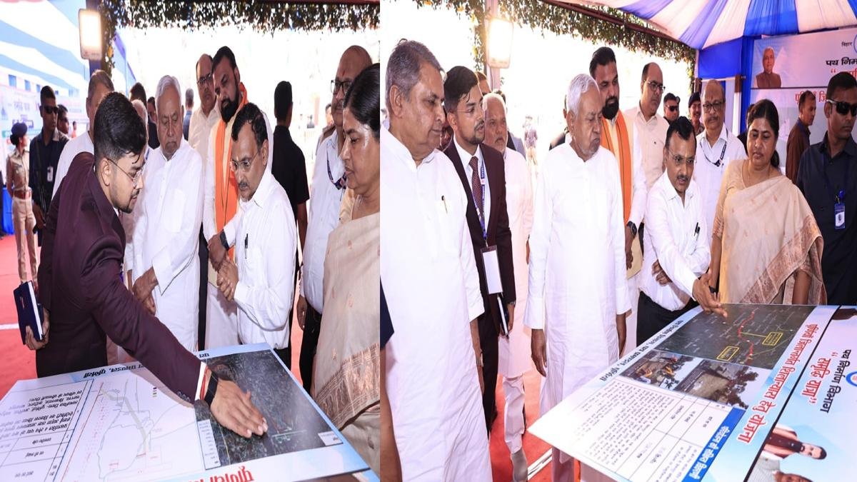 CM Purnia 2 22Scope News