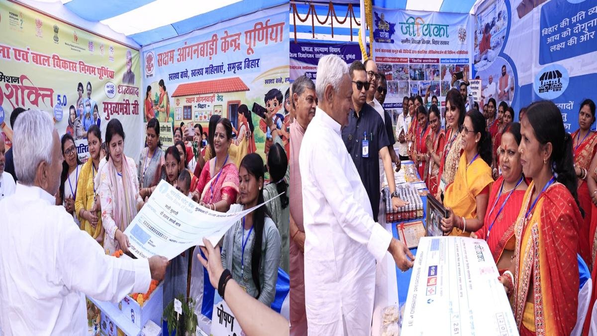 CM Purnia 6 22Scope News