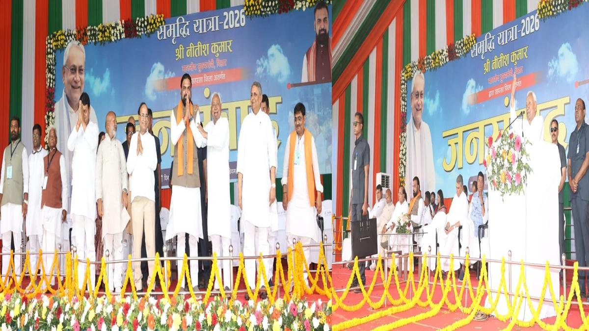 CM Saharsa 7 22Scope News