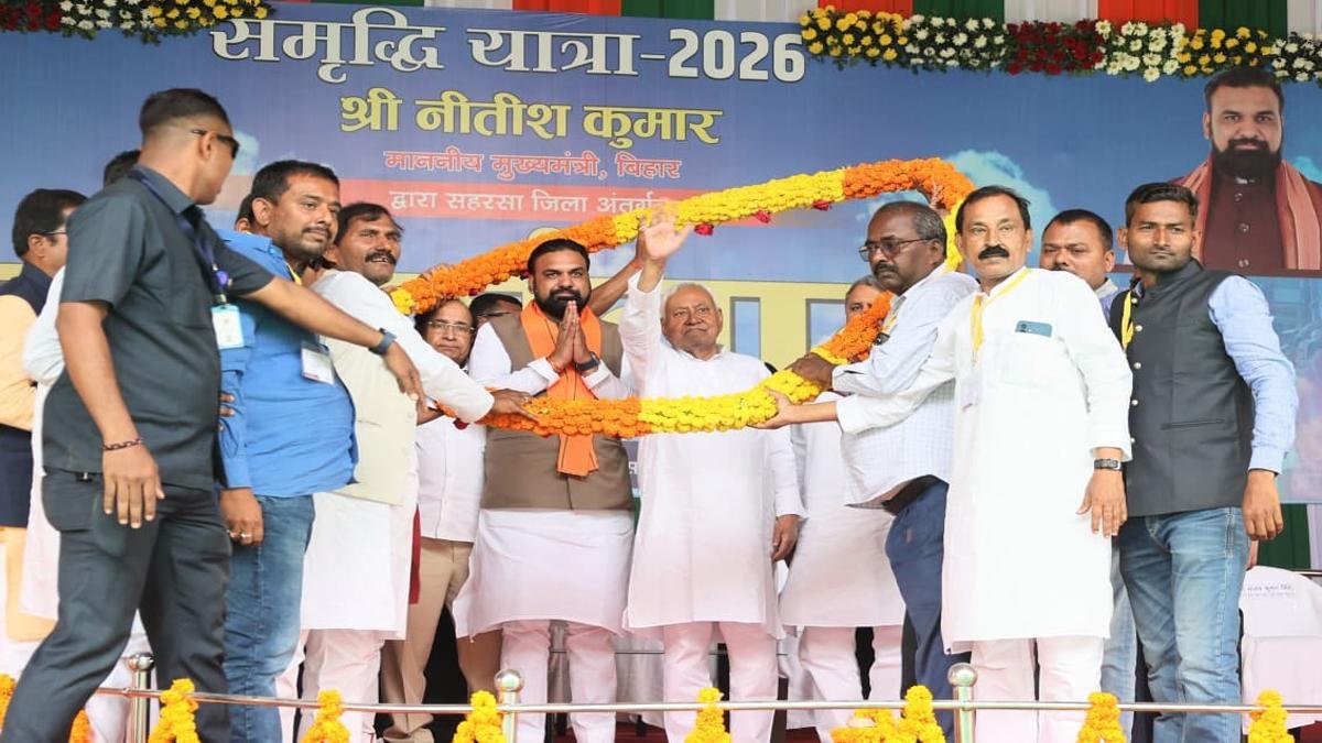 CM Saharsa 9 22Scope News