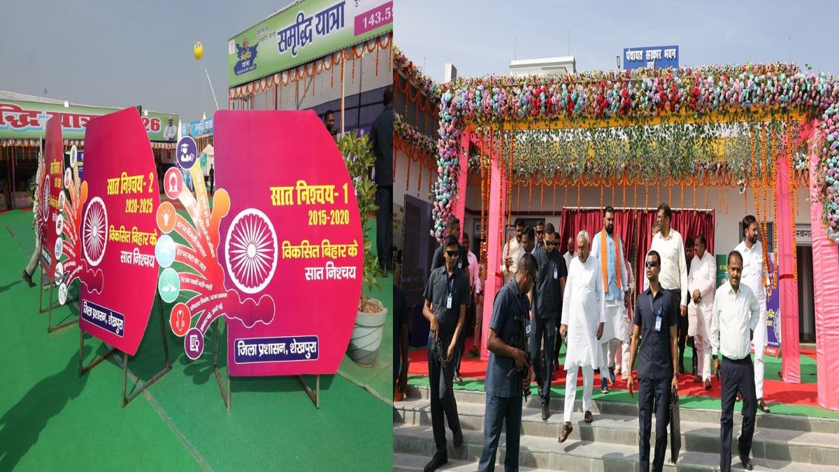 CM Sheikhpura 1 22Scope News