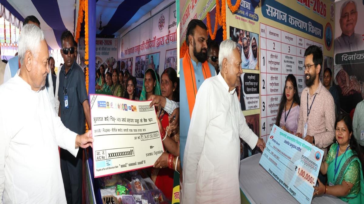 CM Sheikhpura 2 22Scope News