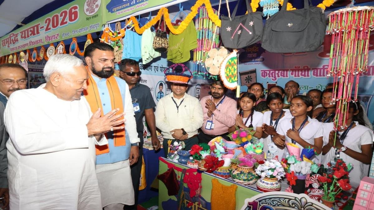 CM Sheikhpura 3 1 22Scope News