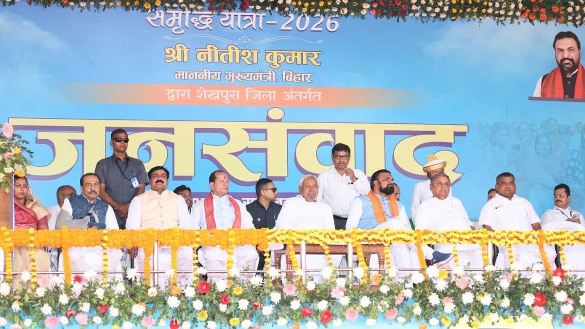 CM Sheikhpura 5 22Scope News