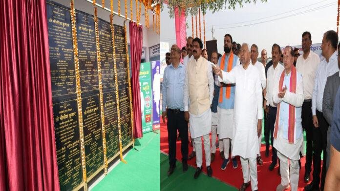 मुख्यमंत्री ने समृद्धि यात्रा के दौरान शेखपुरा जिले को दी 206 करोड़ की योजनाओं की सौगात, 120 योजनाओं का किया शिलान्यास/कार्यारंभ