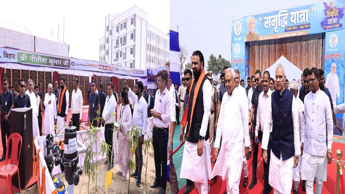 CM Supaul 8 22Scope News