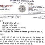 Capture 60 22Scope News