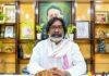 cm hemant soren