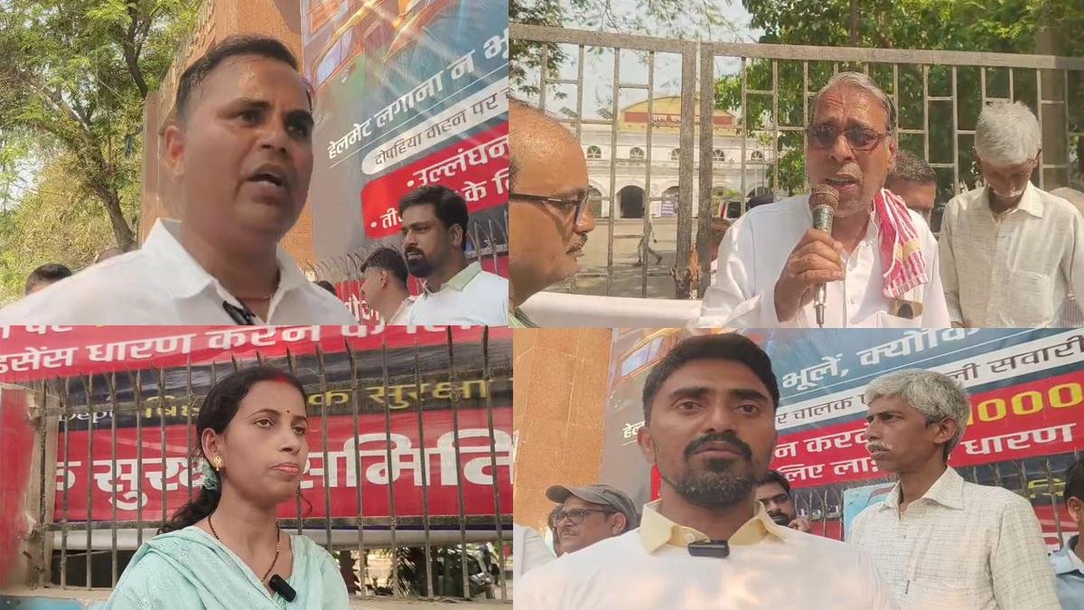 राजश्व कर्मचारियों ने सारण समाहरणालय के मुख्य द्वार पर किया प्रदर्शन, सरकार के खिलाफ की नारेबाजी | 22Scope News Chapra Dharna 2 22Scope News