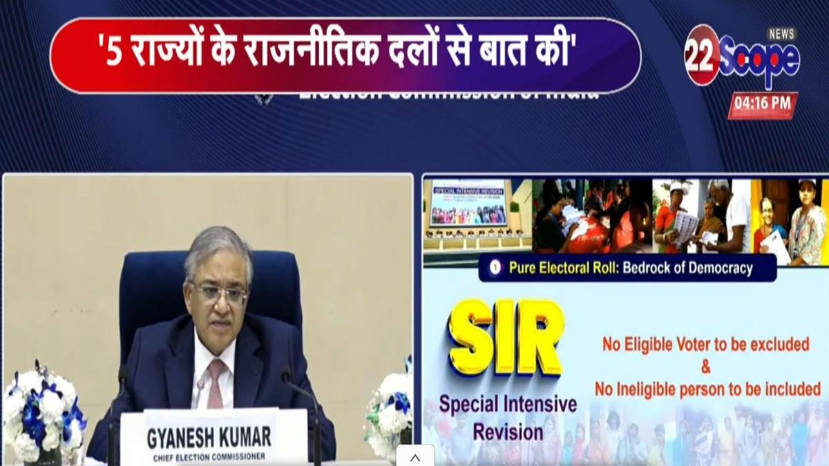 EC Gyanesh Kumar 4 22Scope News