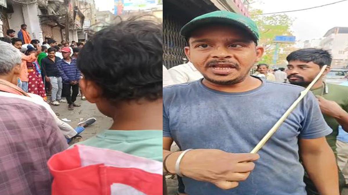 Gaya Acc 1 22Scope News