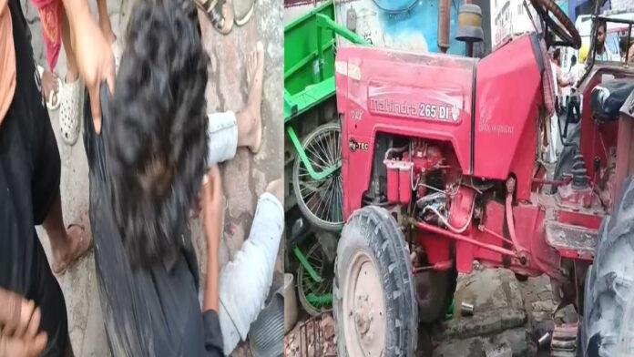 तेज रफ्तार ट्रैक्टर का कहर, 2 युवकों को रोंदा, दोनों की दर्दनाक मौत