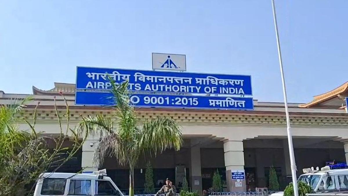 Gaya Airport 1 22Scope News