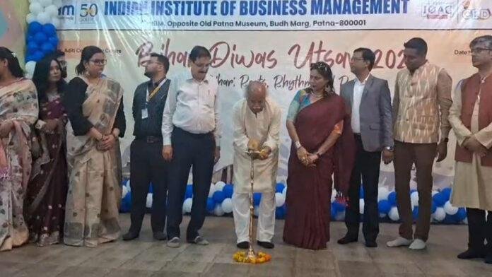 IIBM में बिहार दिवस 2026 का आयोजन