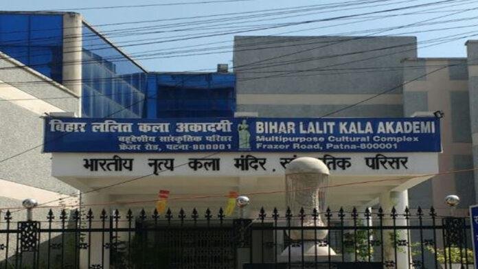 नृत्य, गायन व वादन की शिक्षा के लिए भारतीय नृत्य कला मंदिर में एडमिशन शुरू