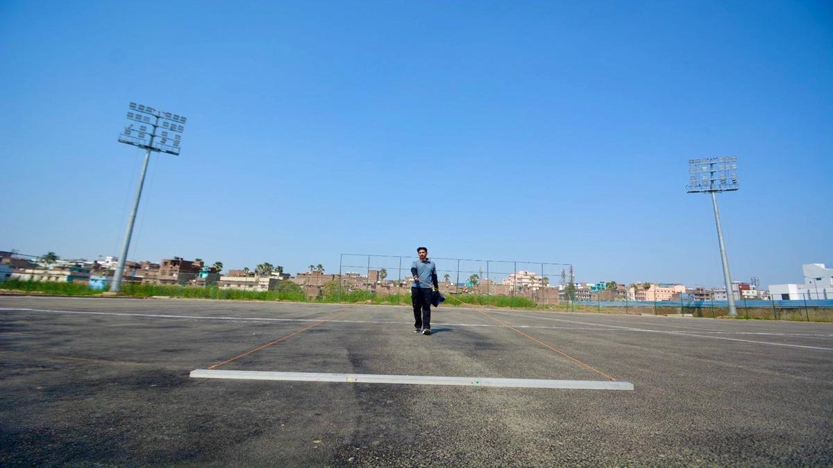 International Hockey Turf 2 22Scope News