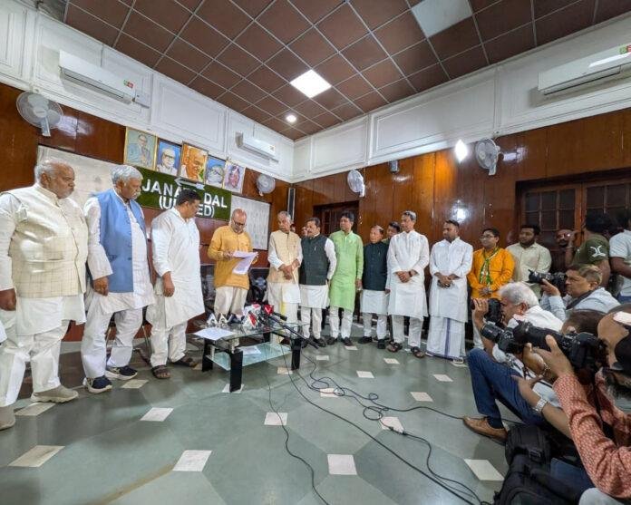 JDU अध्यक्ष पद के लिए CM नीतीश ने दाखिल किया नामांकन