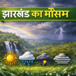 Jharkhand Weather Report