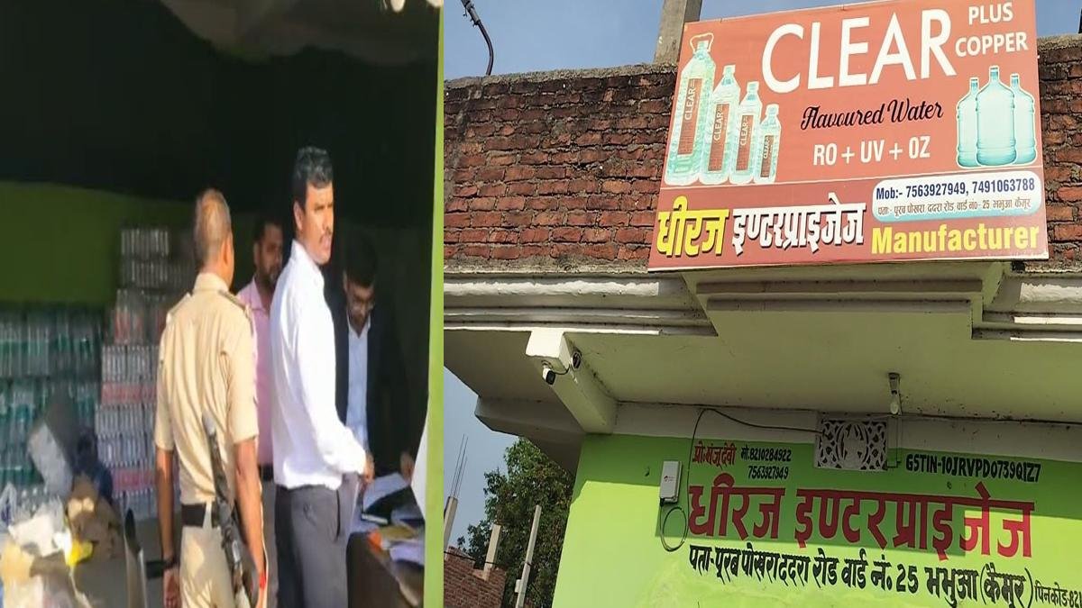 Kaimur Dukan Seal 1 22Scope News